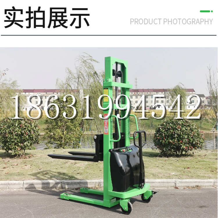 长洲区电动叉车堆高车液压铲车电瓶1吨2吨站驾步行式小型全自动叉车